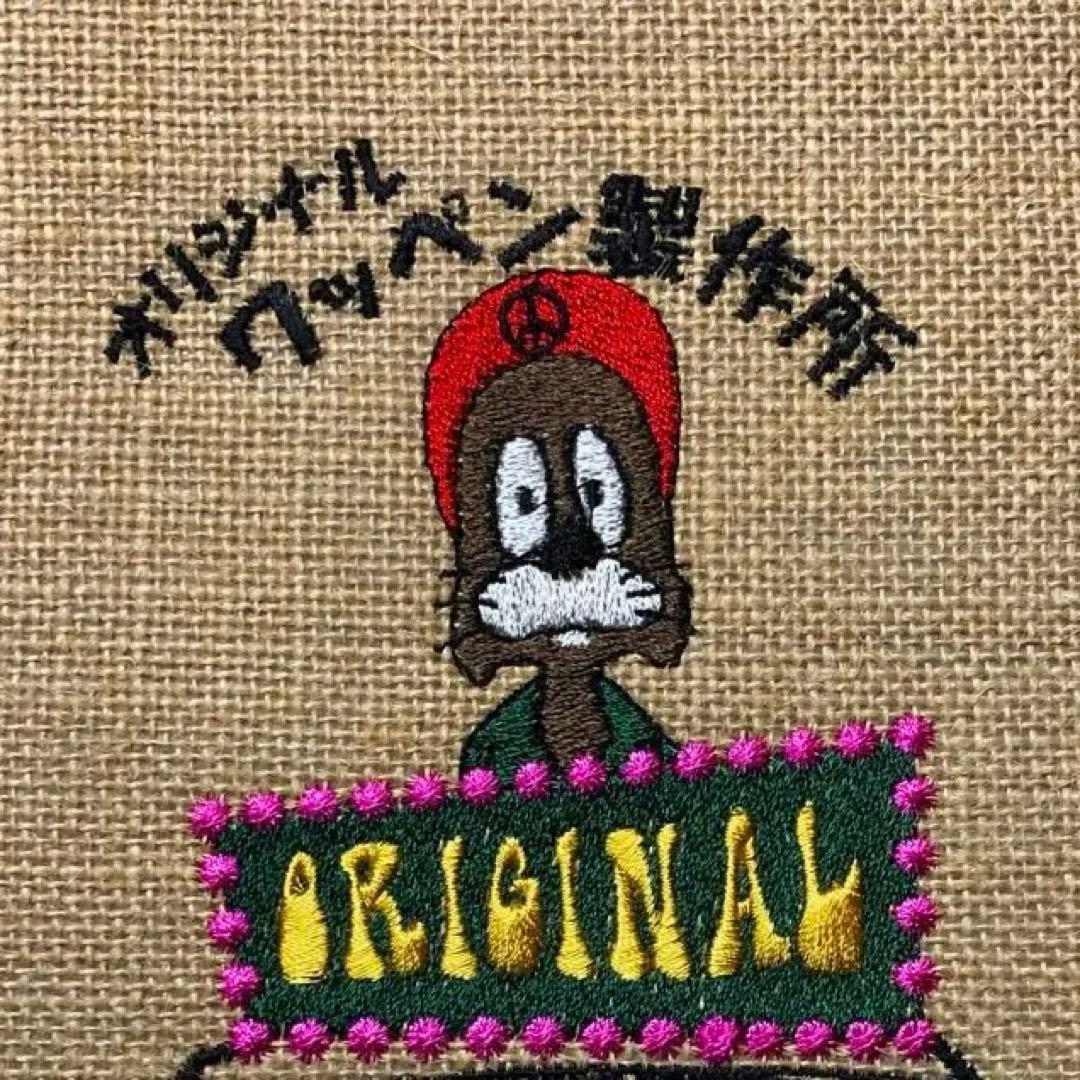 bアイロンワッペン