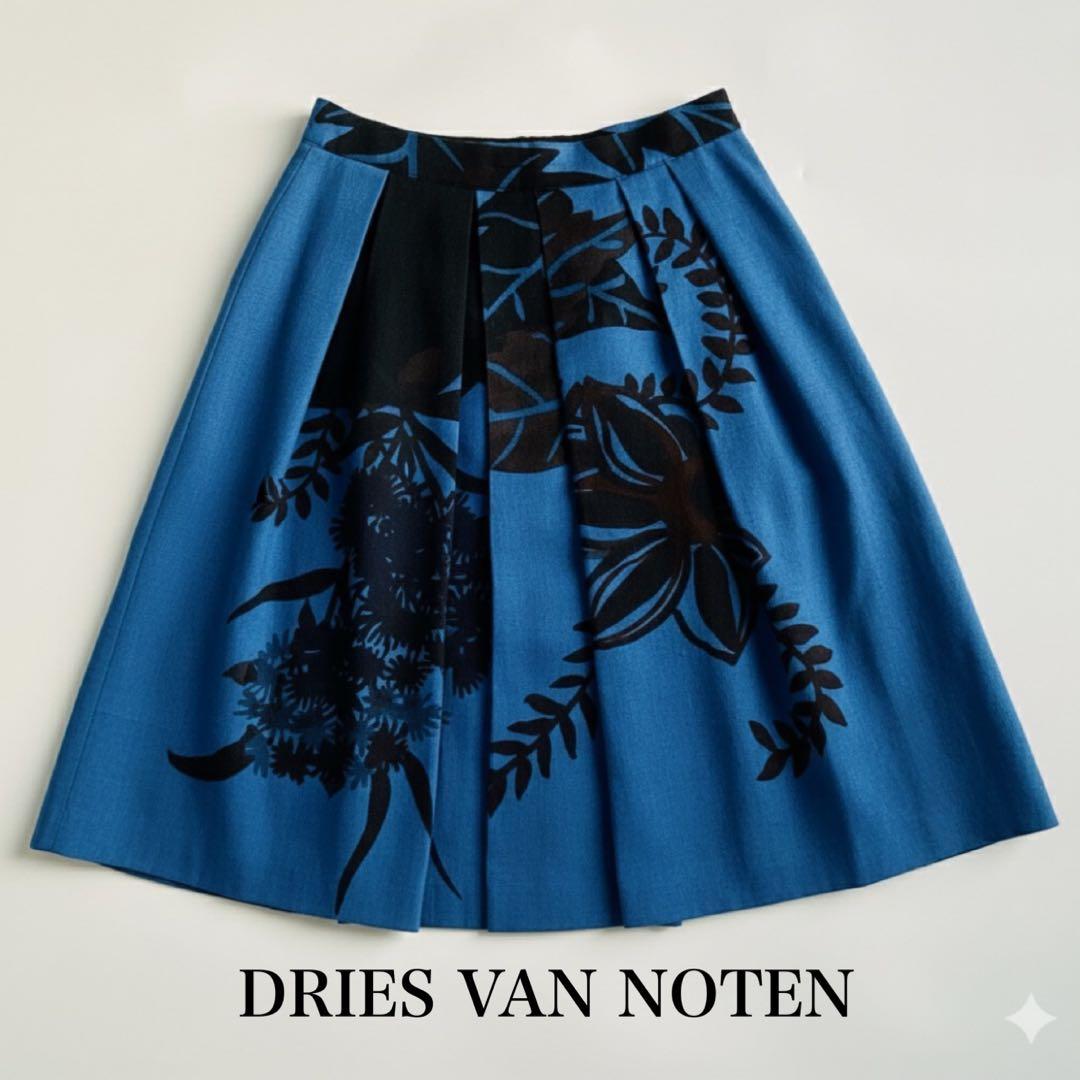DRIES VAN NOTEN 花柄フレアスカート ブルー ウール シルク