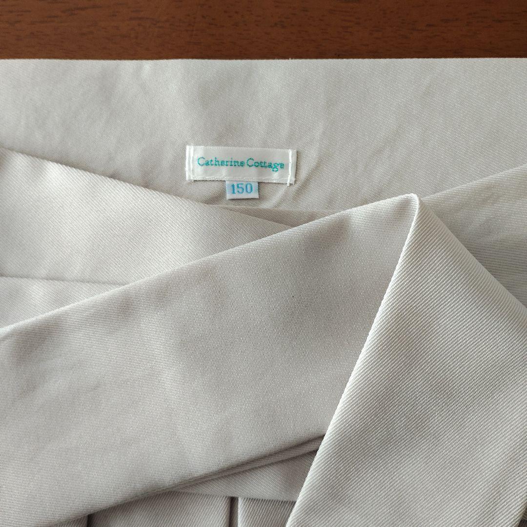 袴150㎝/キャサリンコテージ