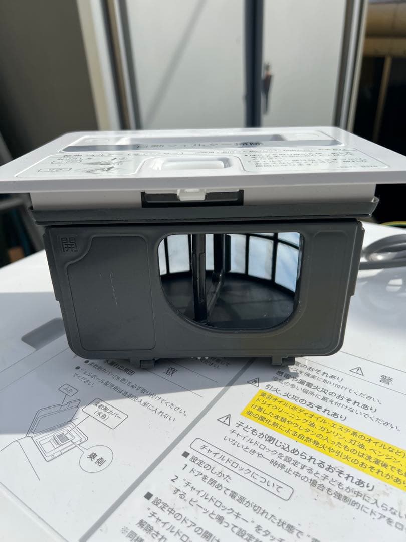 ウ*ー様 K 美品 SHARP ドラム式洗濯乾燥機ES-G11B-SL 2024