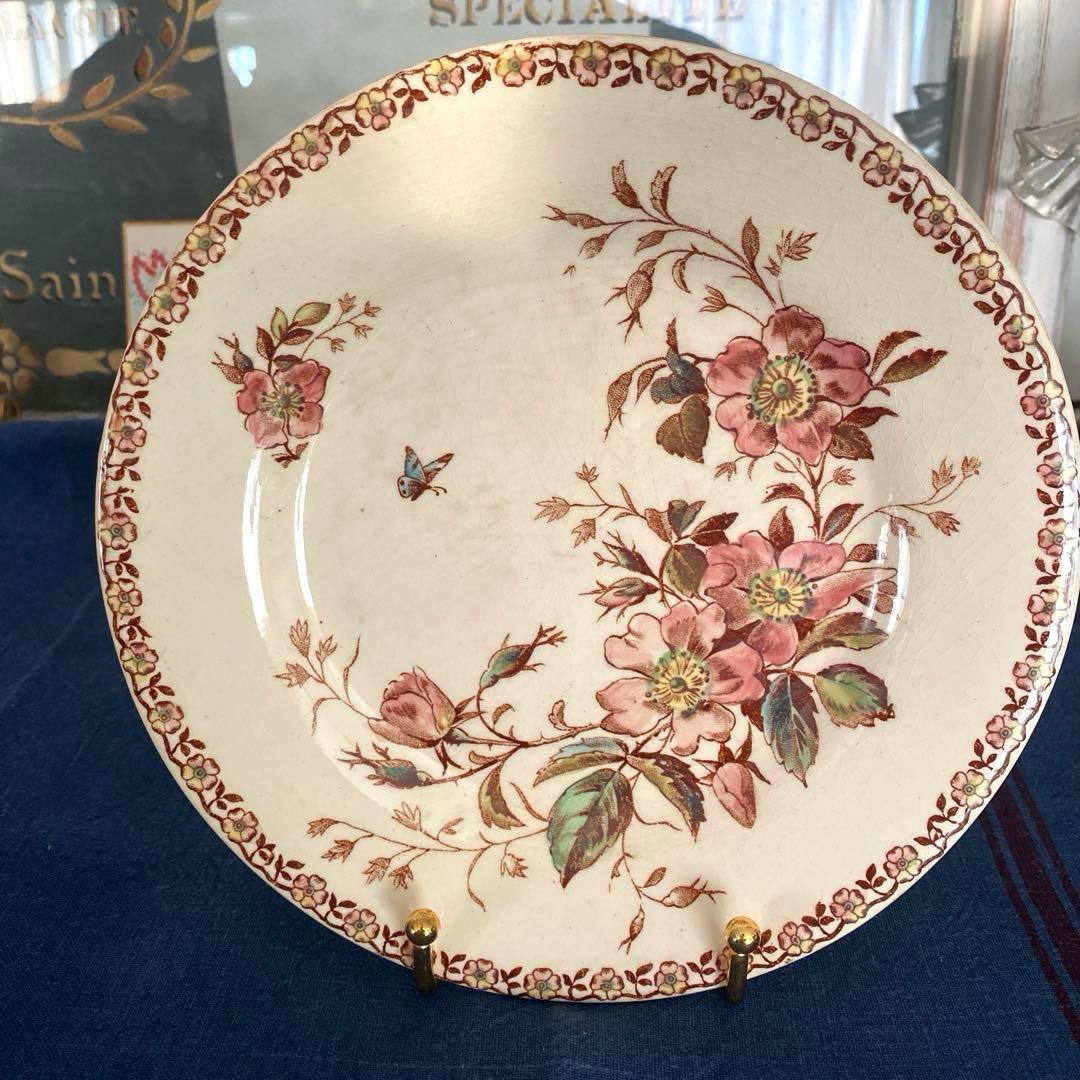 ジアンGIEN MAI メイ　平皿プレートフランスアンティーク