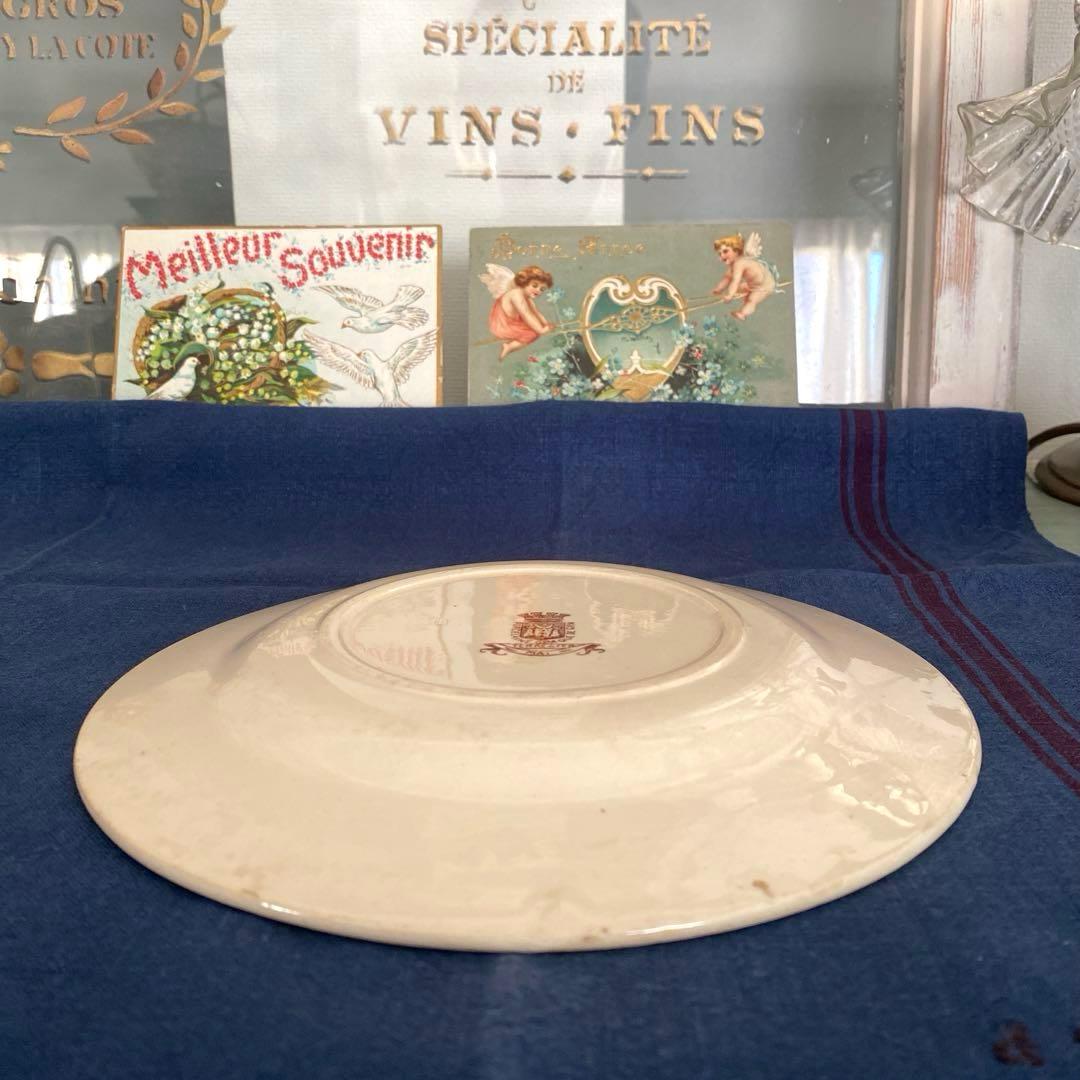 ジアンGIEN MAI メイ　平皿プレートフランスアンティーク
