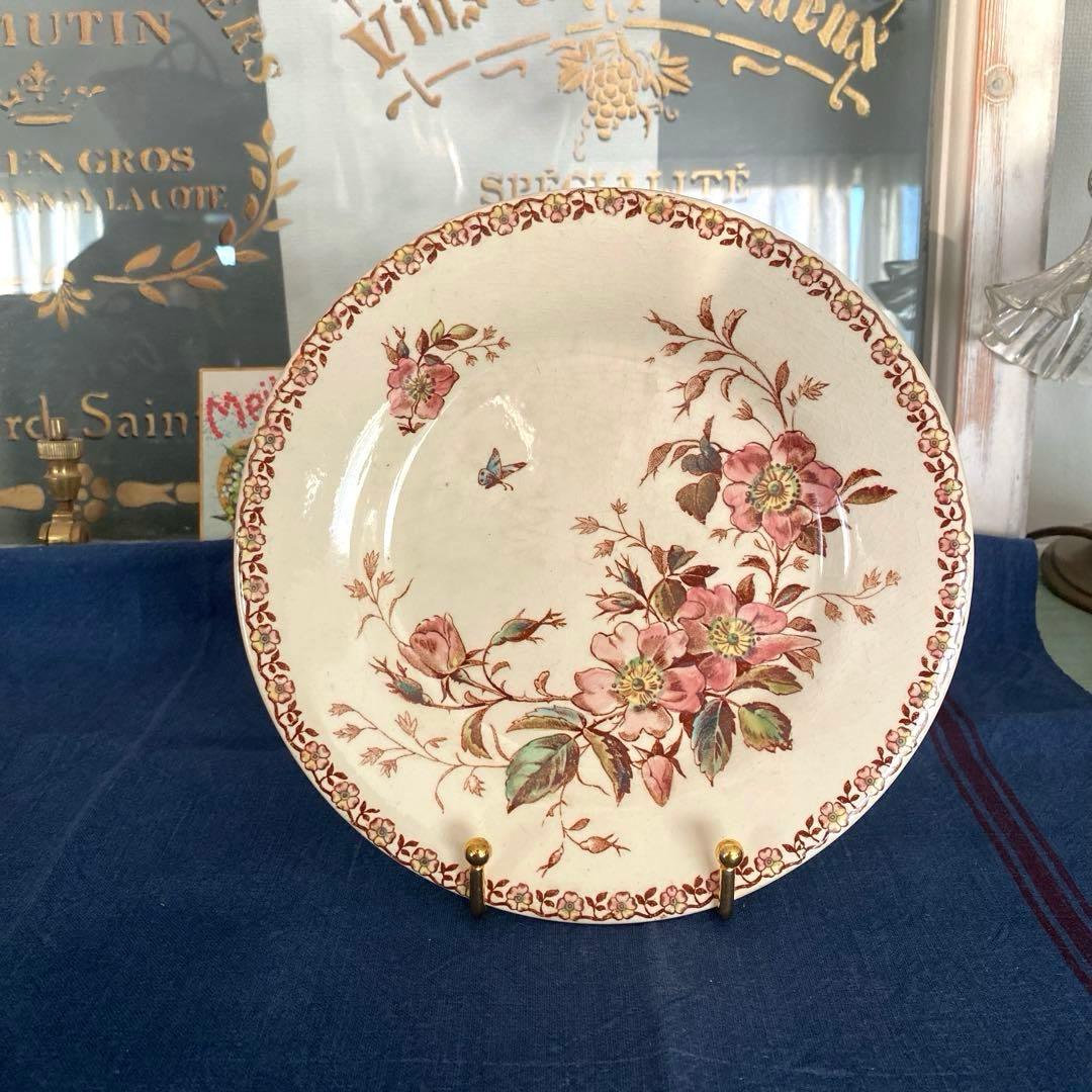 ジアンGIEN MAI メイ　平皿プレートフランスアンティーク