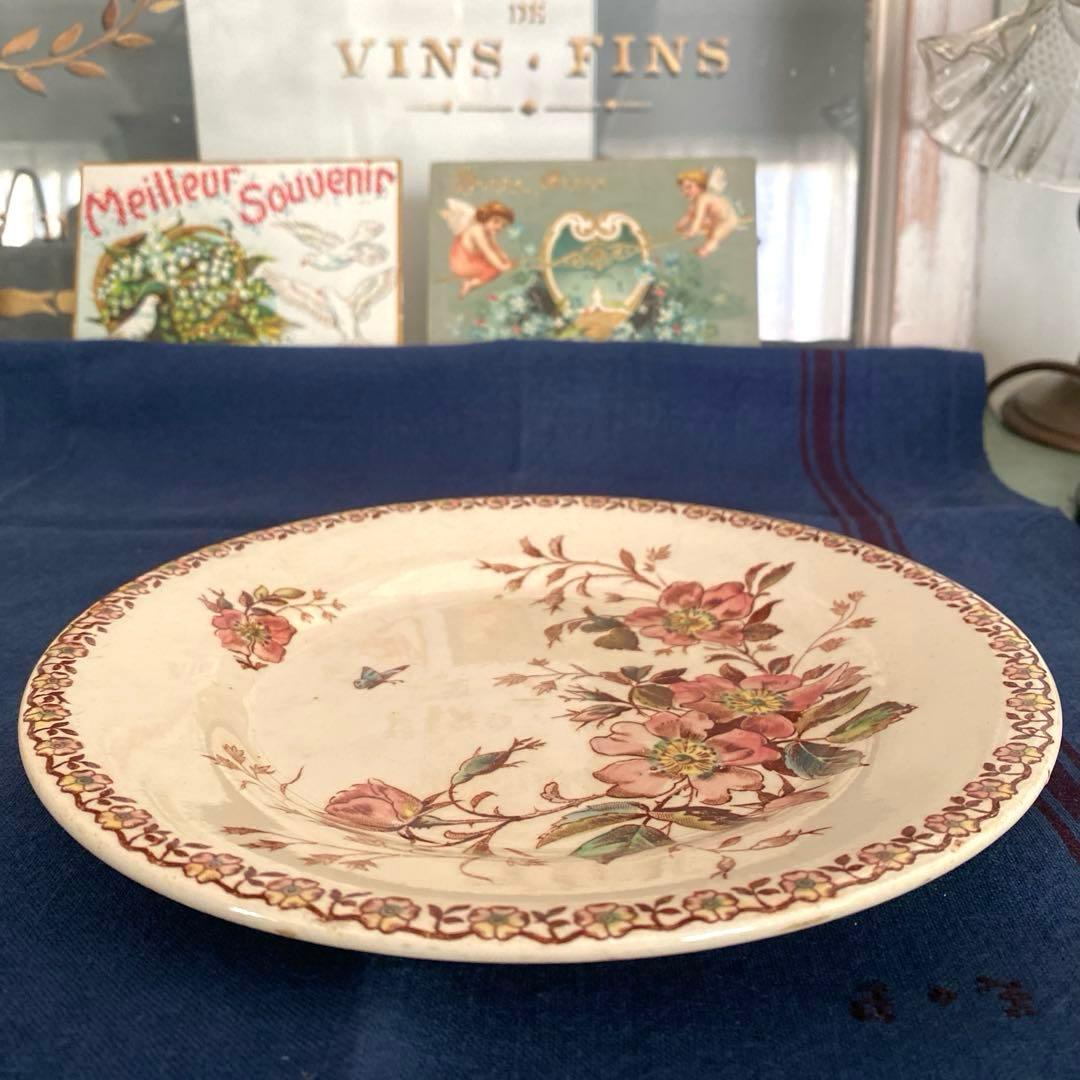 ジアンGIEN MAI メイ　平皿プレートフランスアンティーク