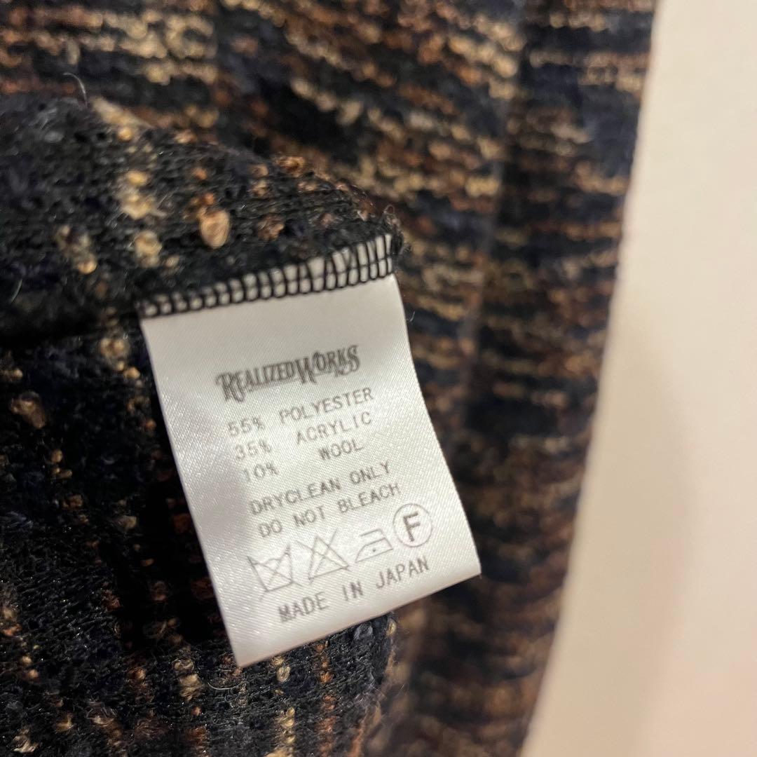 【美品】THE CRIMIE ブークレ ウール マルチカラー カーディガン