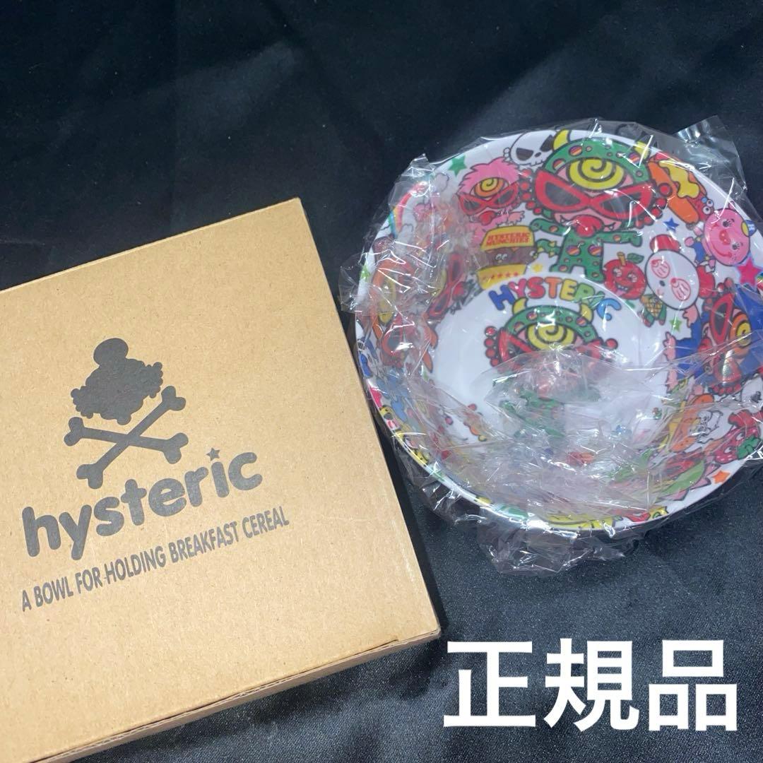 ヒステリックミニ ノベルティ ボウル モンスター