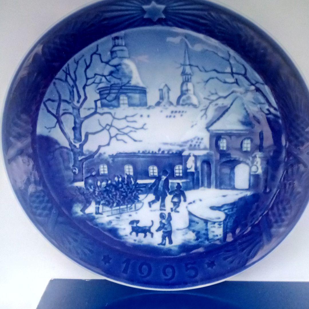 ロイヤルコペンハーゲン 1995イヤープレート