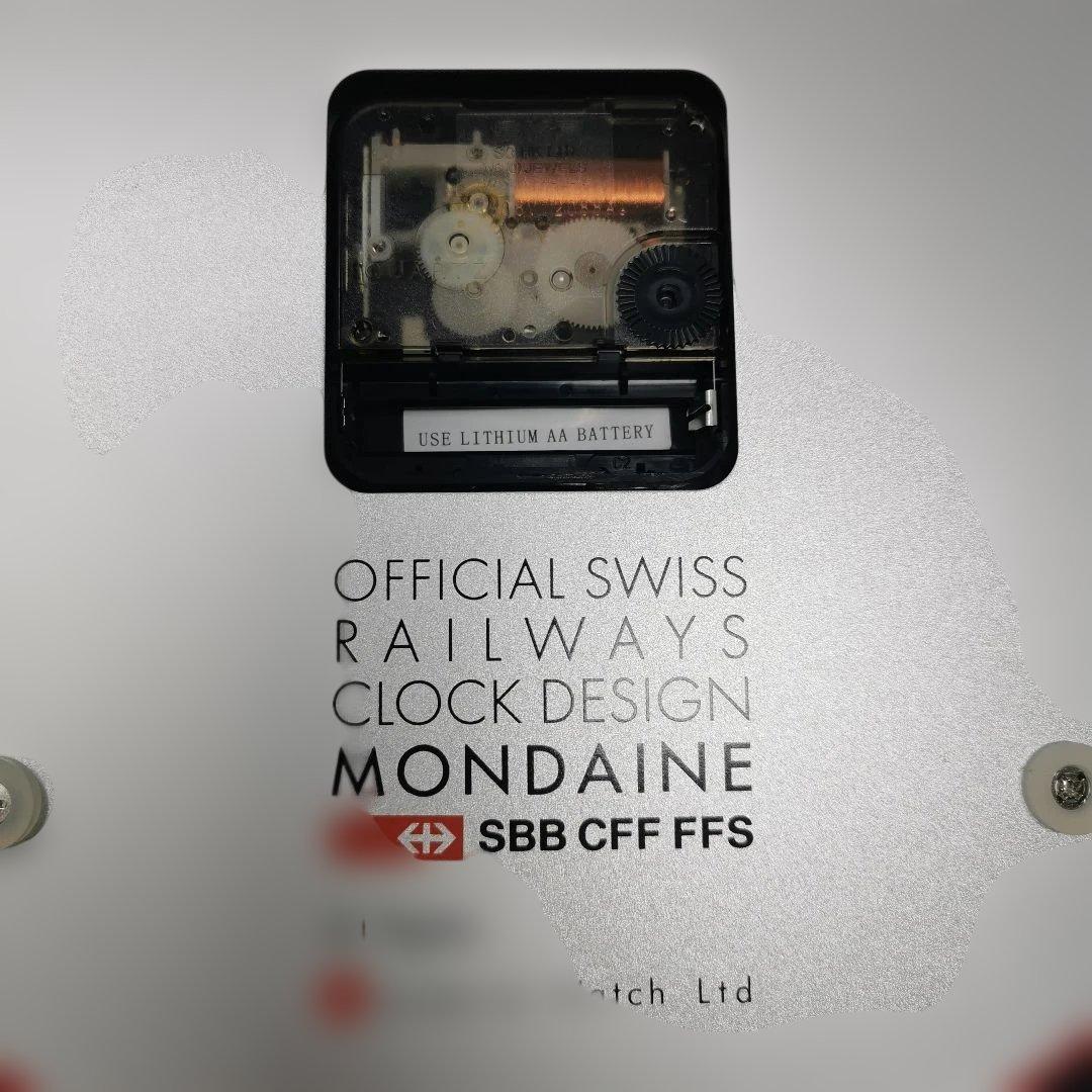 MONDAINE 掛時計 スイス鉄道デザイン　A990.CLOCK.11SBC