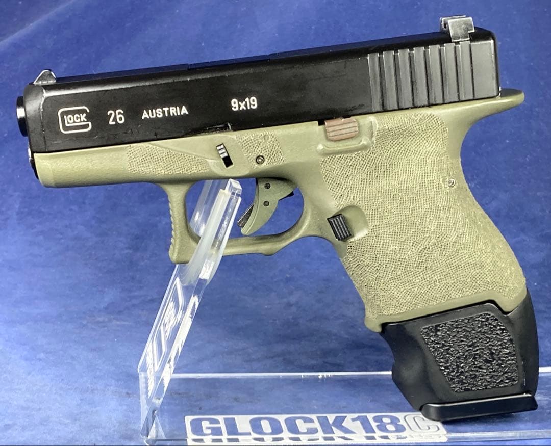 東京マルイ　グロック26カスタム② ガスブローバック　送料無料