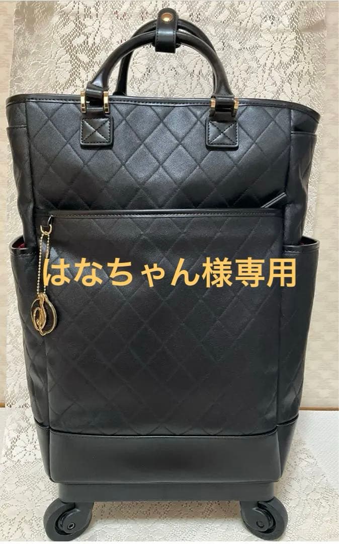 【はなちゃん】SWANY キャリーバッグ　Lサイズ