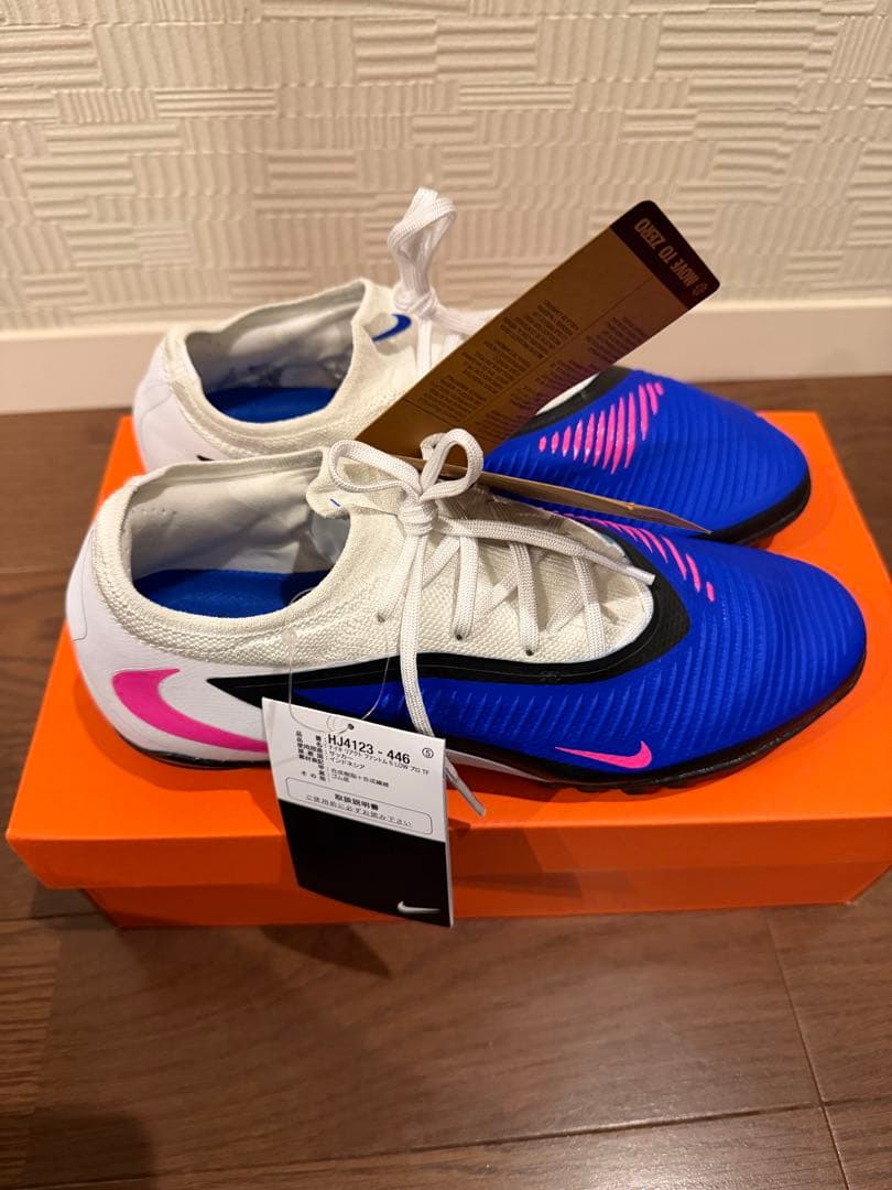 Nike リアクトファントム6 LOW PRO TF 26.0cm