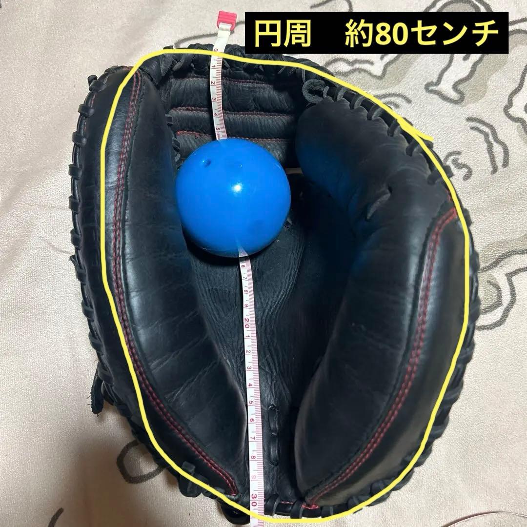 Under Armour 軟式グローブ 黒　キャッチャーミット　右投げ