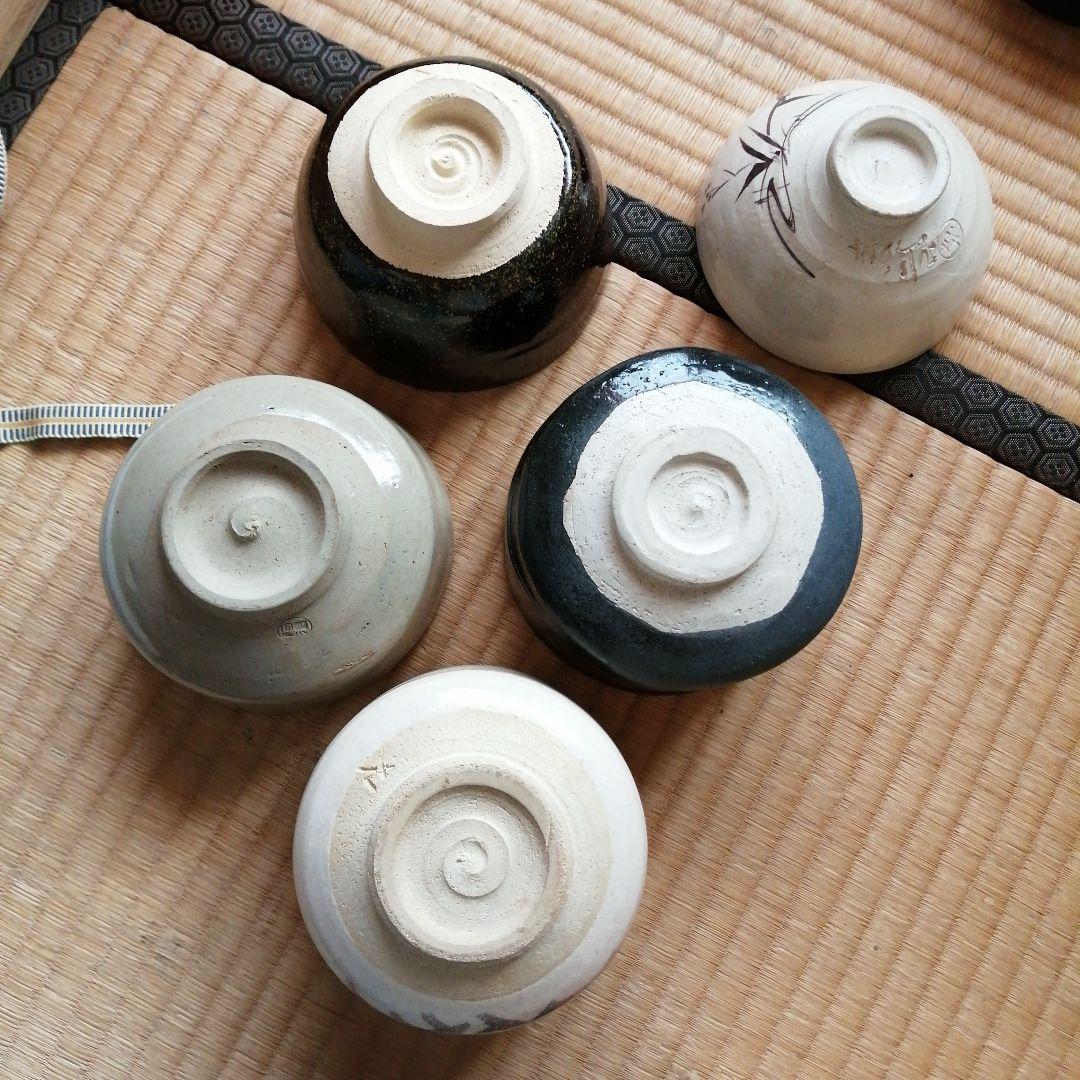 茶碗　20個まとめ売り　谷川春陽　岡本和郎など