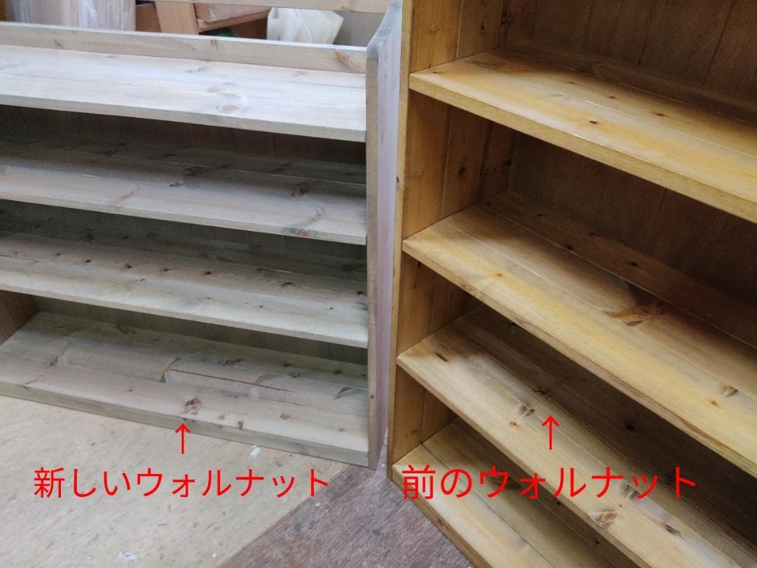 サイズオーダー可！スリム6扉キャビネット●ナチュラルブラウン無垢材●受注製作