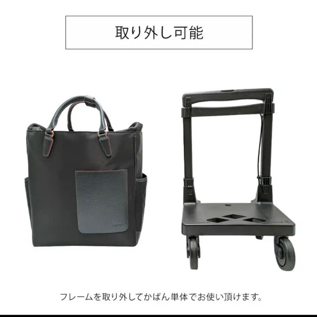 美品　SWANY(スワニー)リリーア キャリー　四輪ストッパー　レインカバー付き