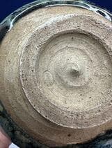 青と緑のグラデーション 茶碗