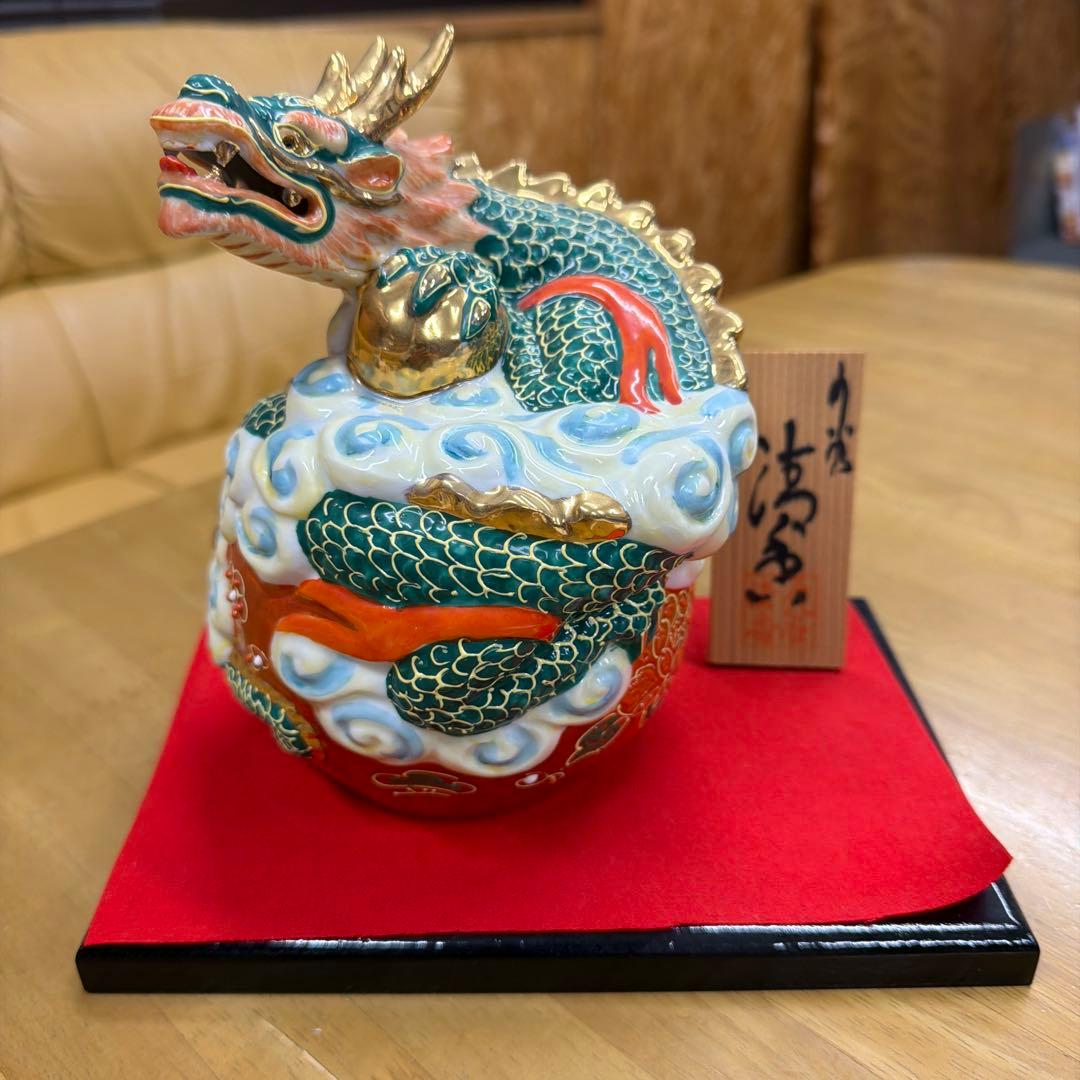 ドラゴン陶器装飾品