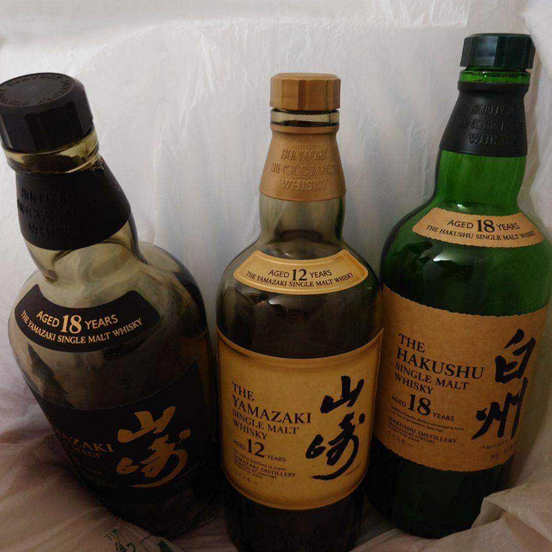 山崎18年 12年・白州18年ウィスキー 空瓶セット