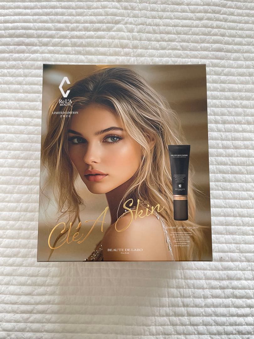 【⭐︎本日限定価格⭐︎】リアボーテ　グランスキンエンパイア2025クリスマスコフレ
