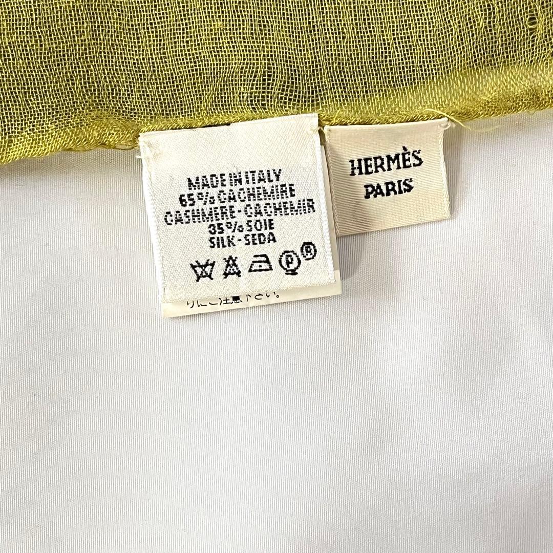HERMES エルメス カシミヤ シルク スカーフ ストール グリーン Hロゴ