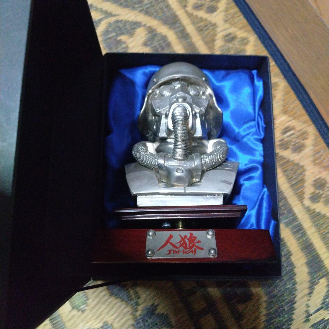 人狼　プロテクトギア　胸像