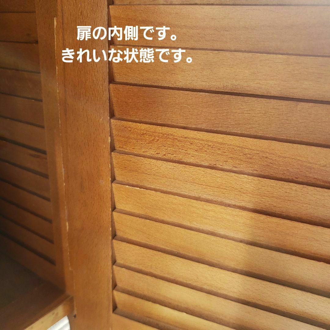 昭和 レトロ 家具 アンティーク 棚 シェルフ カリモクカグ 花台 電話台