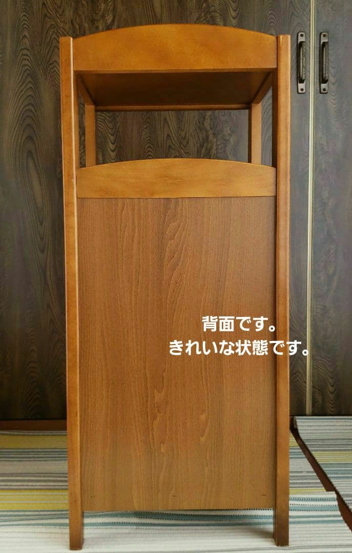 昭和 レトロ 家具 アンティーク 棚 シェルフ カリモクカグ 花台 電話台