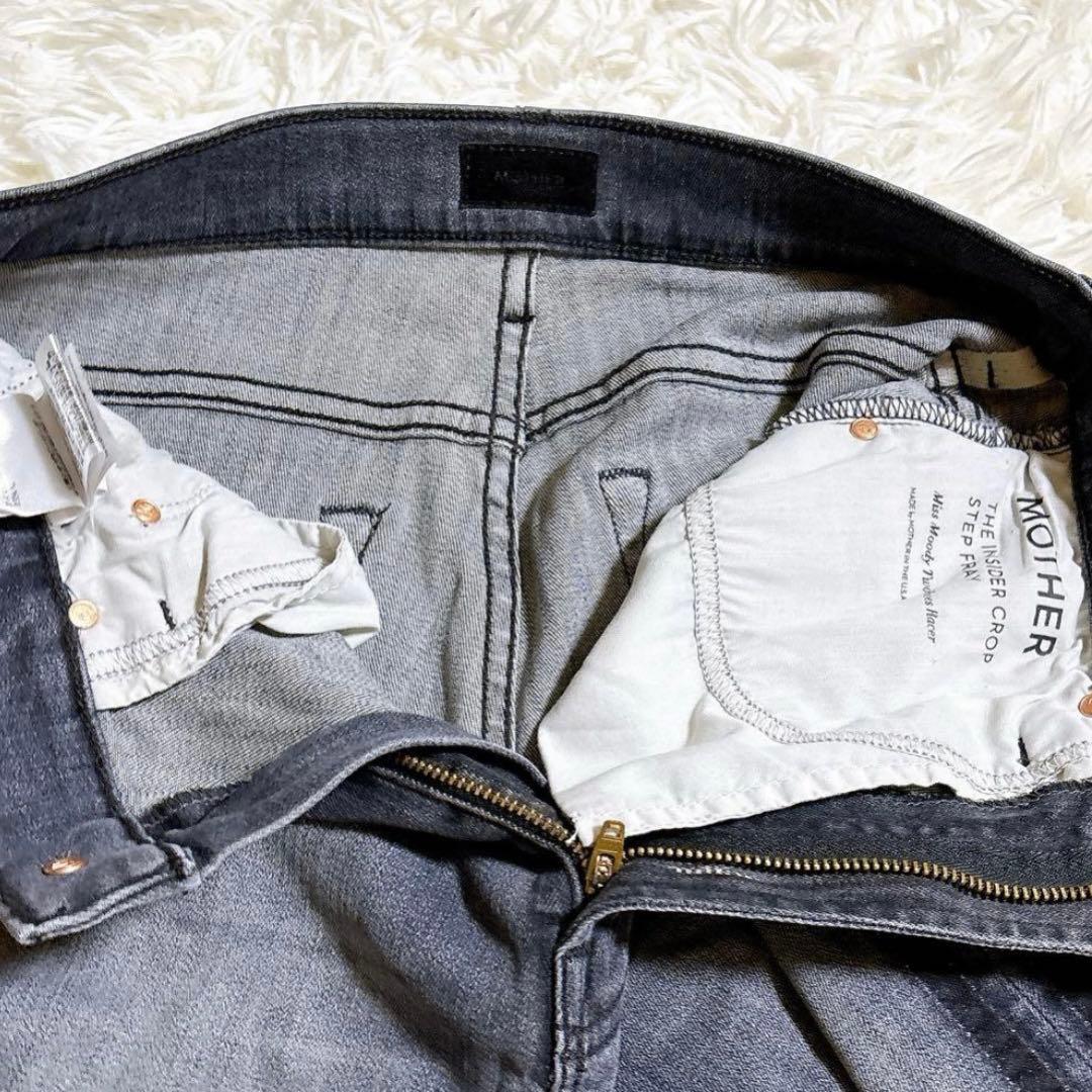 【新品未使用】　マザー INSIDER CROP STEPFRAY定価3.6万