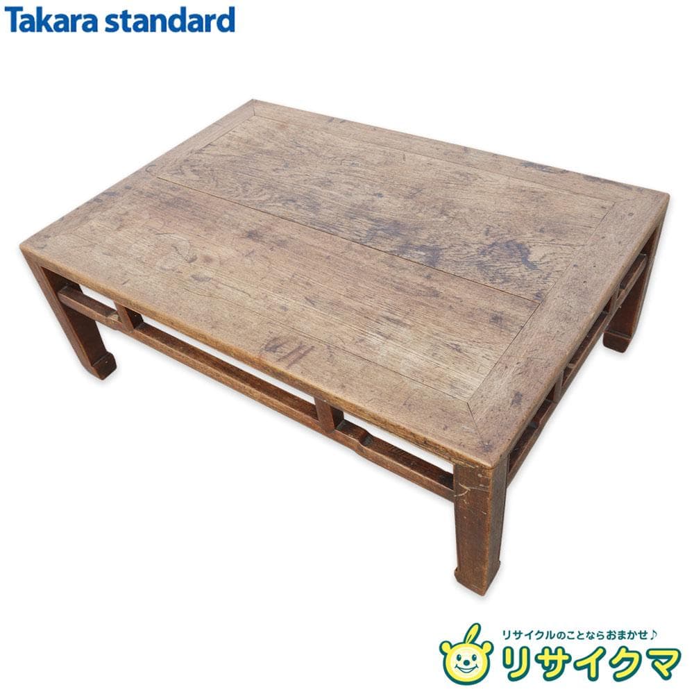 【中古】K▼座卓 机 テーブル 幅965×奥行660×高さ355 (38712)