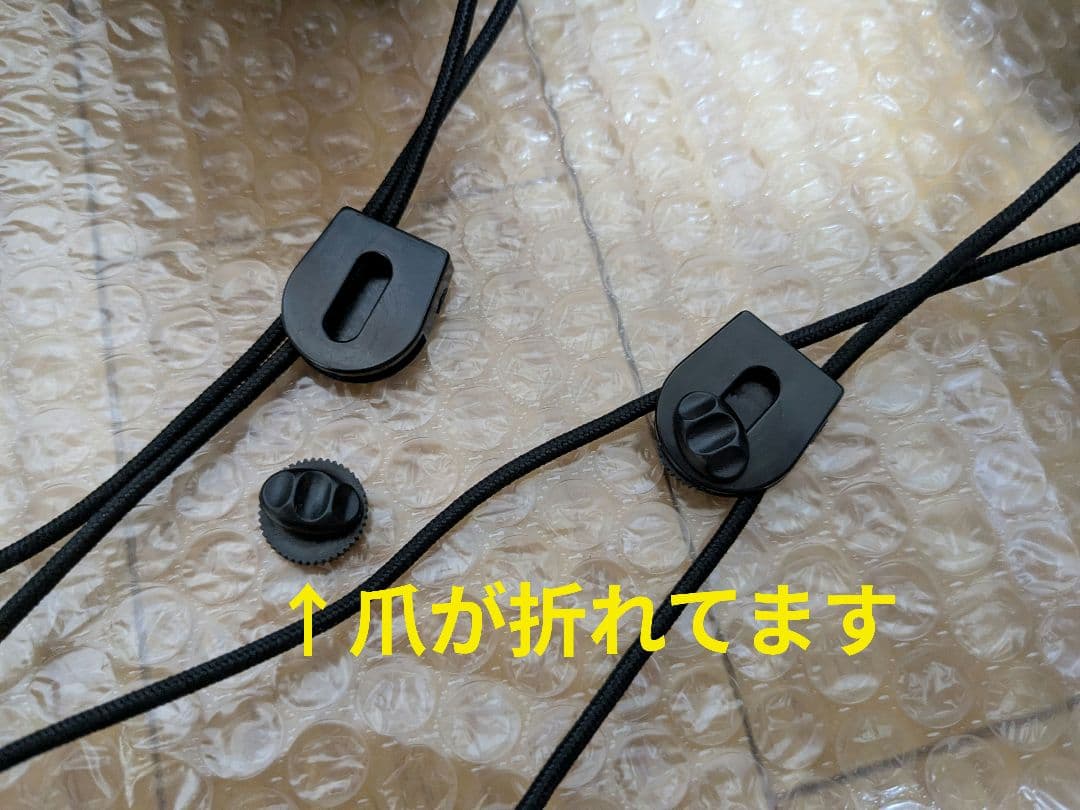 ※破損あり　27.5-28.0cm　LASTARTS スノーボードブーツ