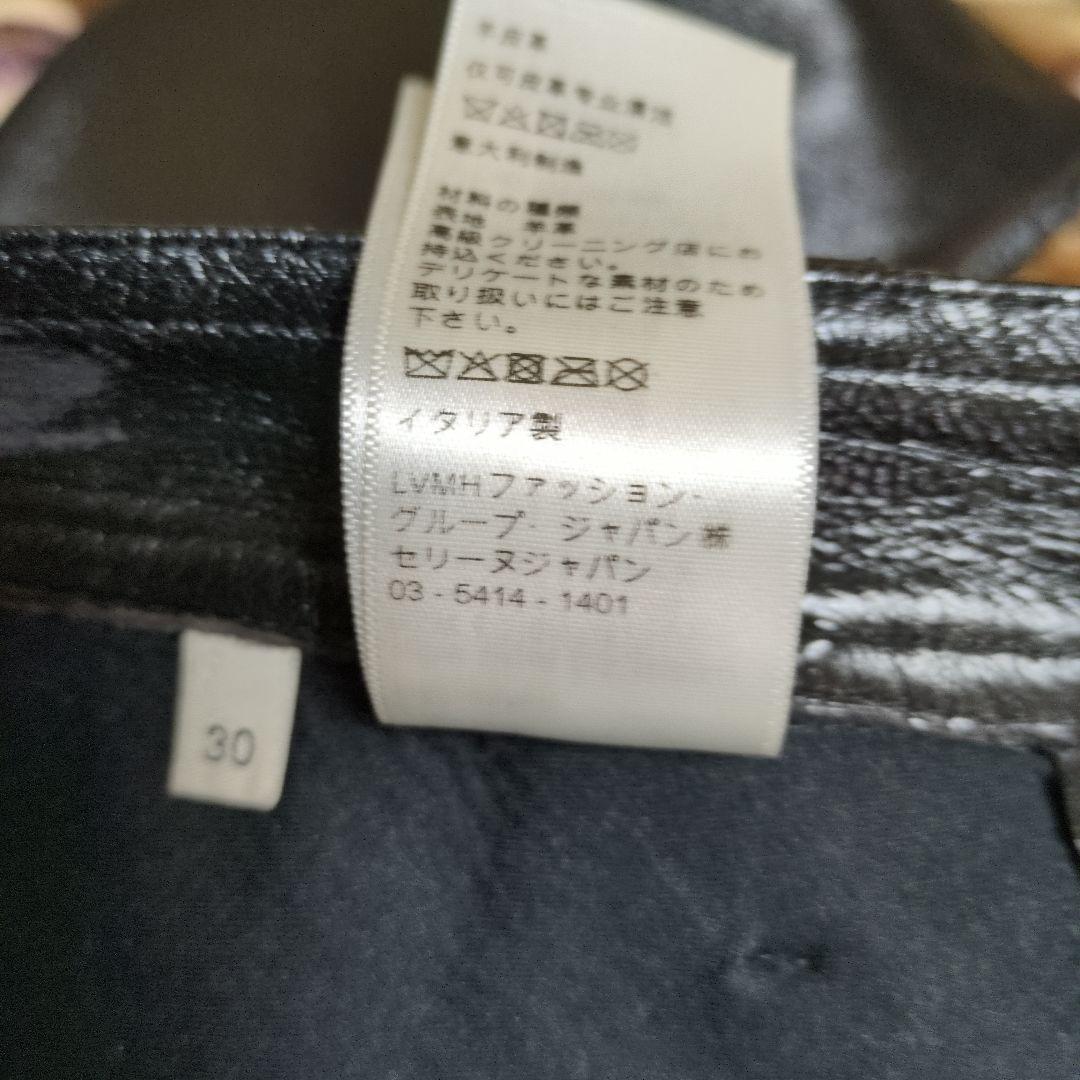 CELINE セリーヌ　ラムスキン　レザーパンツ　サイズ30