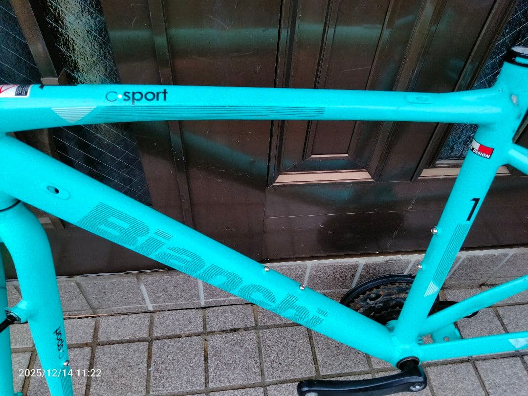 BIANCHI C Sport1 クロスバイク フレームのみ グリーン