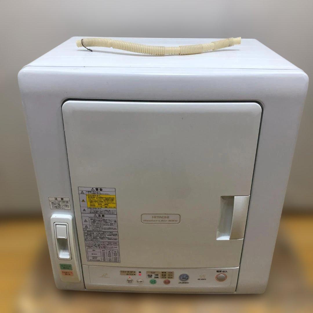 【送料無料】パナソニック 衣類乾燥機 DE-N55FX 家庭用 251230