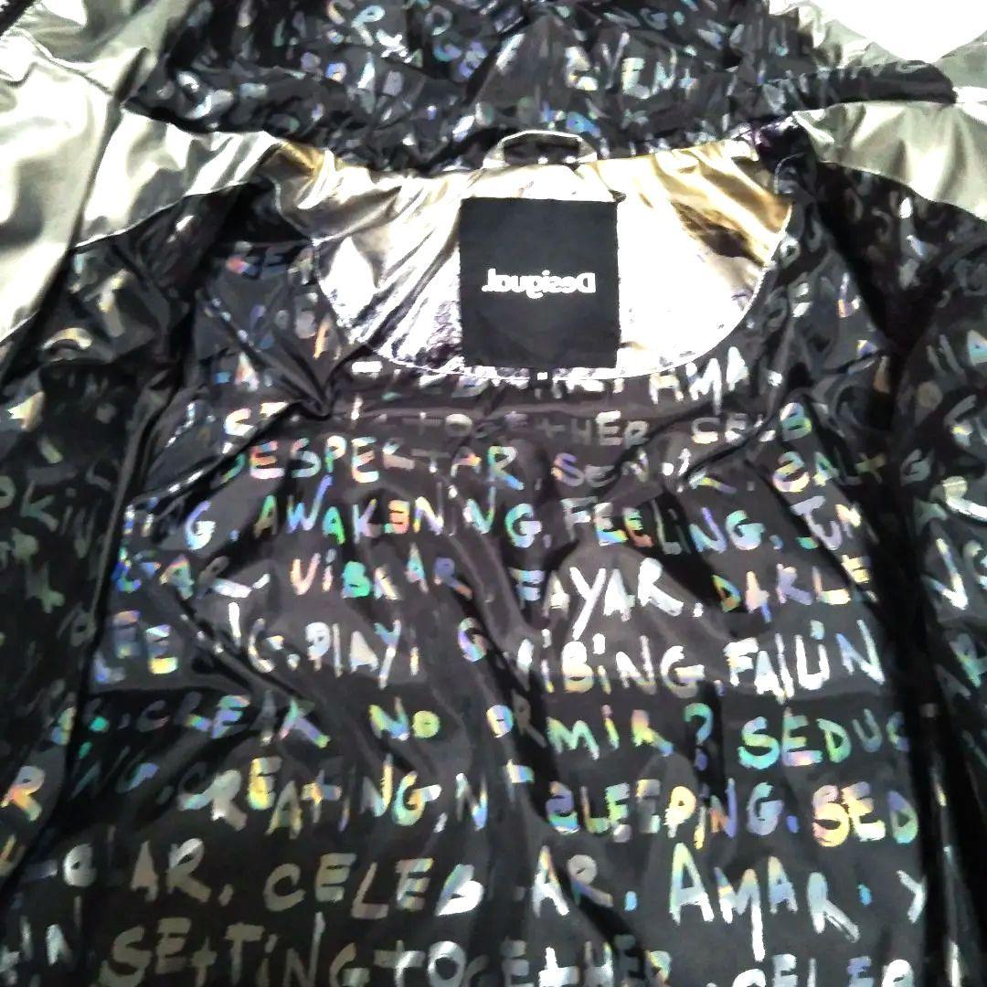 美品 Desigual デシグアルメタリックショートパデッドジャケット 短丈