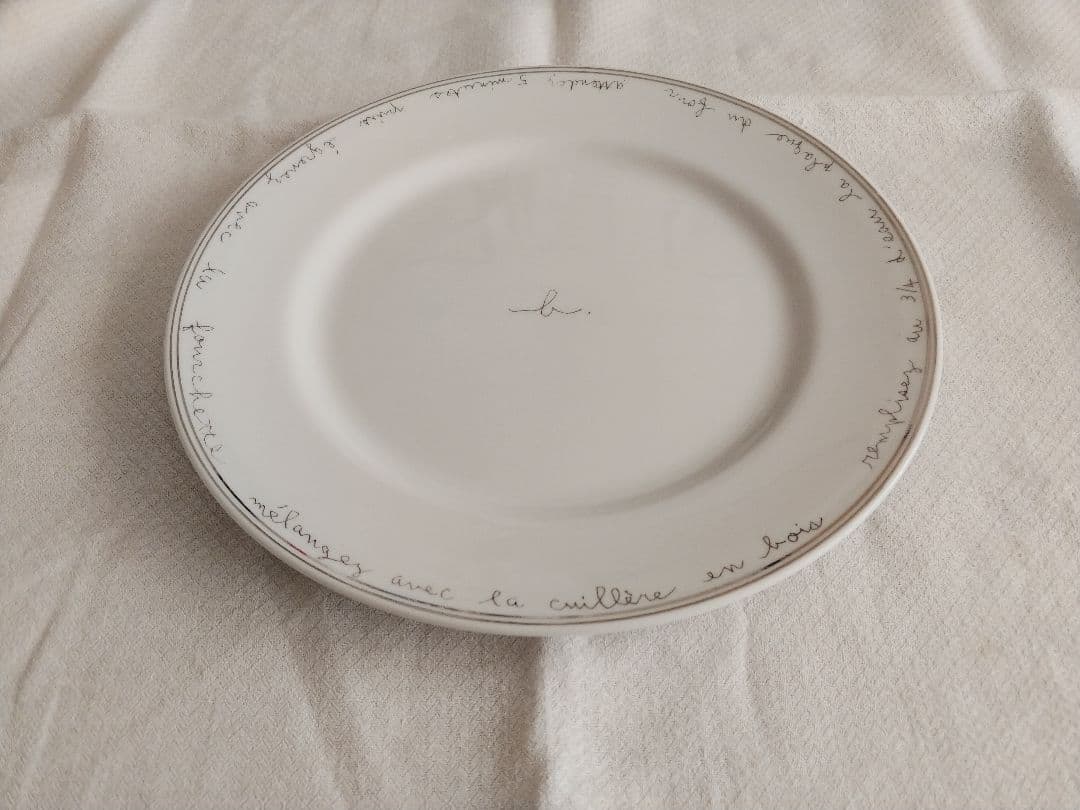 堀井和子　ベーグル　プレート　26センチ 年末までの出品