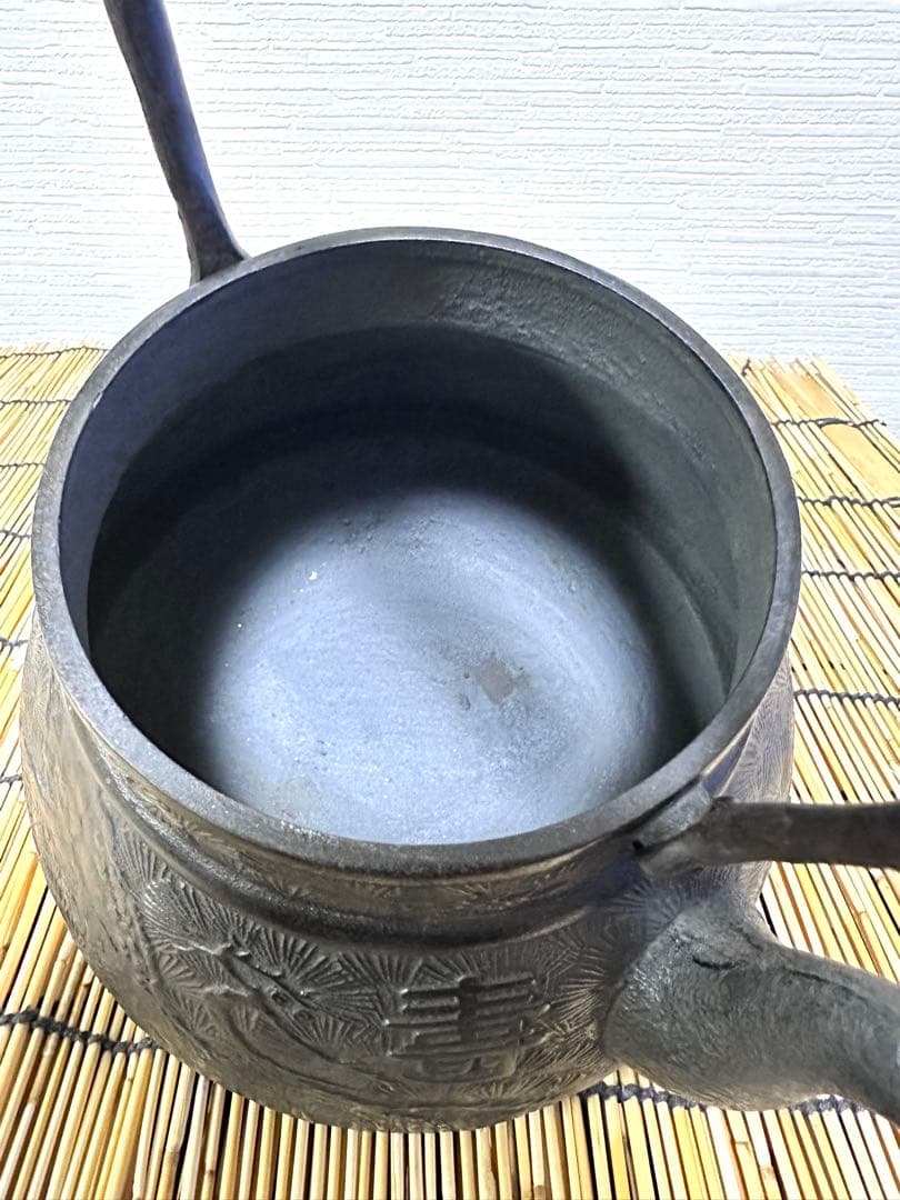 未使用品、木箱付　横倉嘉山造　１５型末紋様　 鉄瓶 南部鉄瓶 南部鉄器　鉄瓶