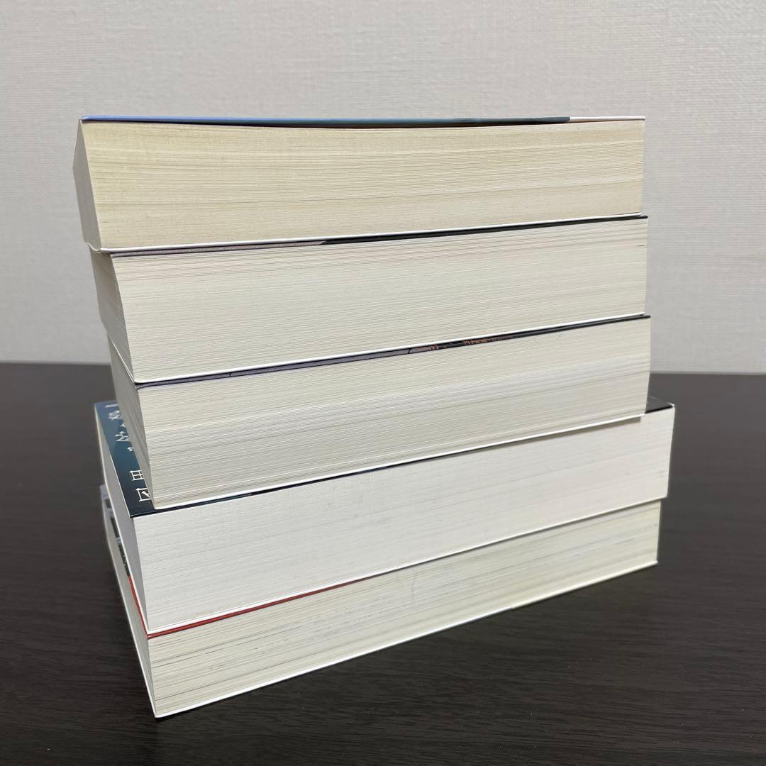 双月城の惨劇他　加賀美雅之5冊