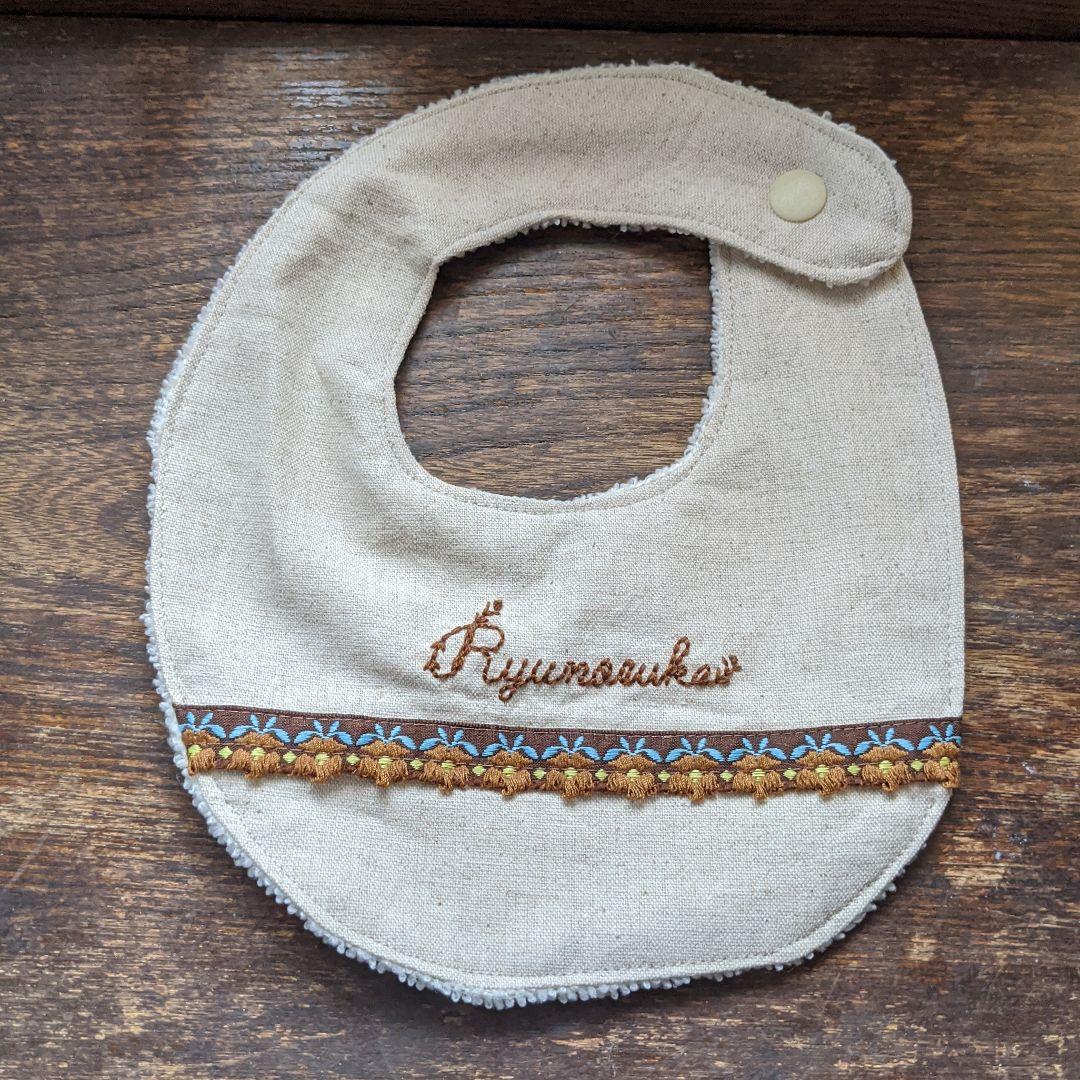 R-mama様☆確認用