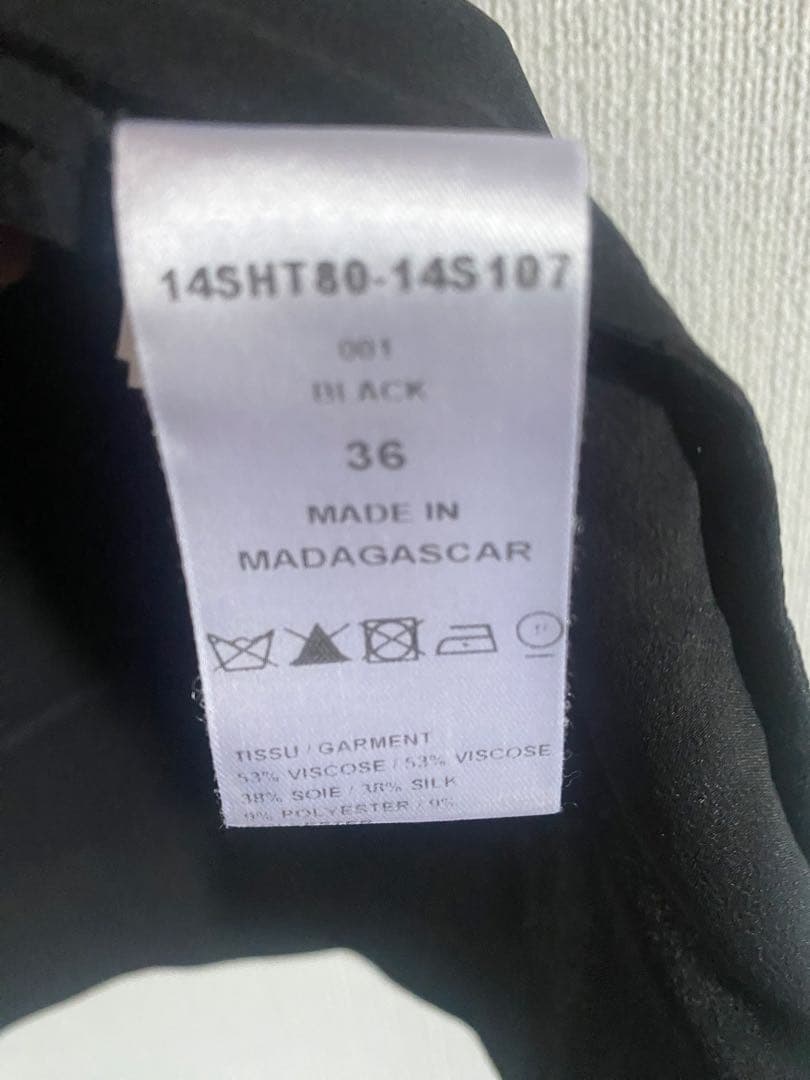 Chloe クロエ　シルクシフォン　ブラウス　半袖　ネイビー　S