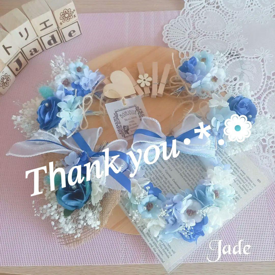 No27 ホワイト＆ブルー 爽やかマリンカラーフラワーガーランド⸜❤︎⸝‍