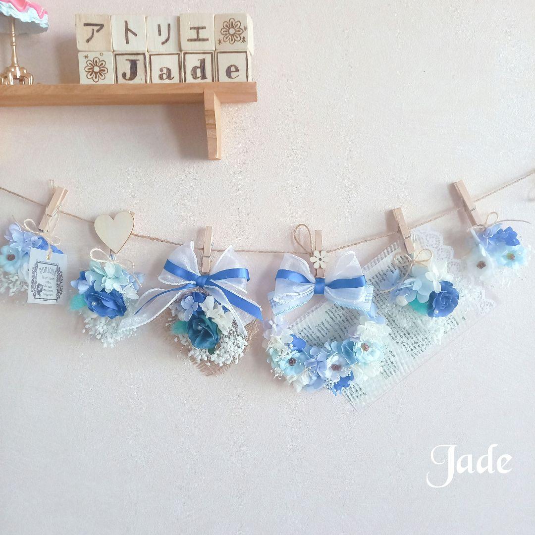 No27 ホワイト＆ブルー 爽やかマリンカラーフラワーガーランド⸜❤︎⸝‍