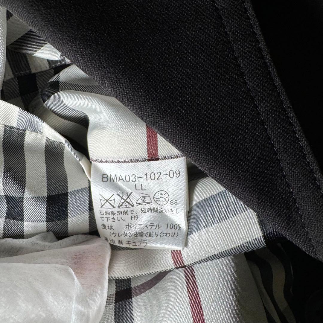 バーバリーブラックレーベル トレンチ　コート　ノバチェック Lサイズ