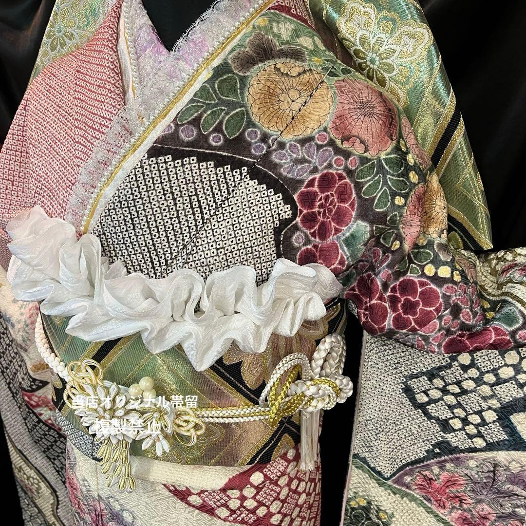 ■逸品■総絞り■辻ヶ花■古典正絹振袖フルセット■成人式結婚式■振袖一式