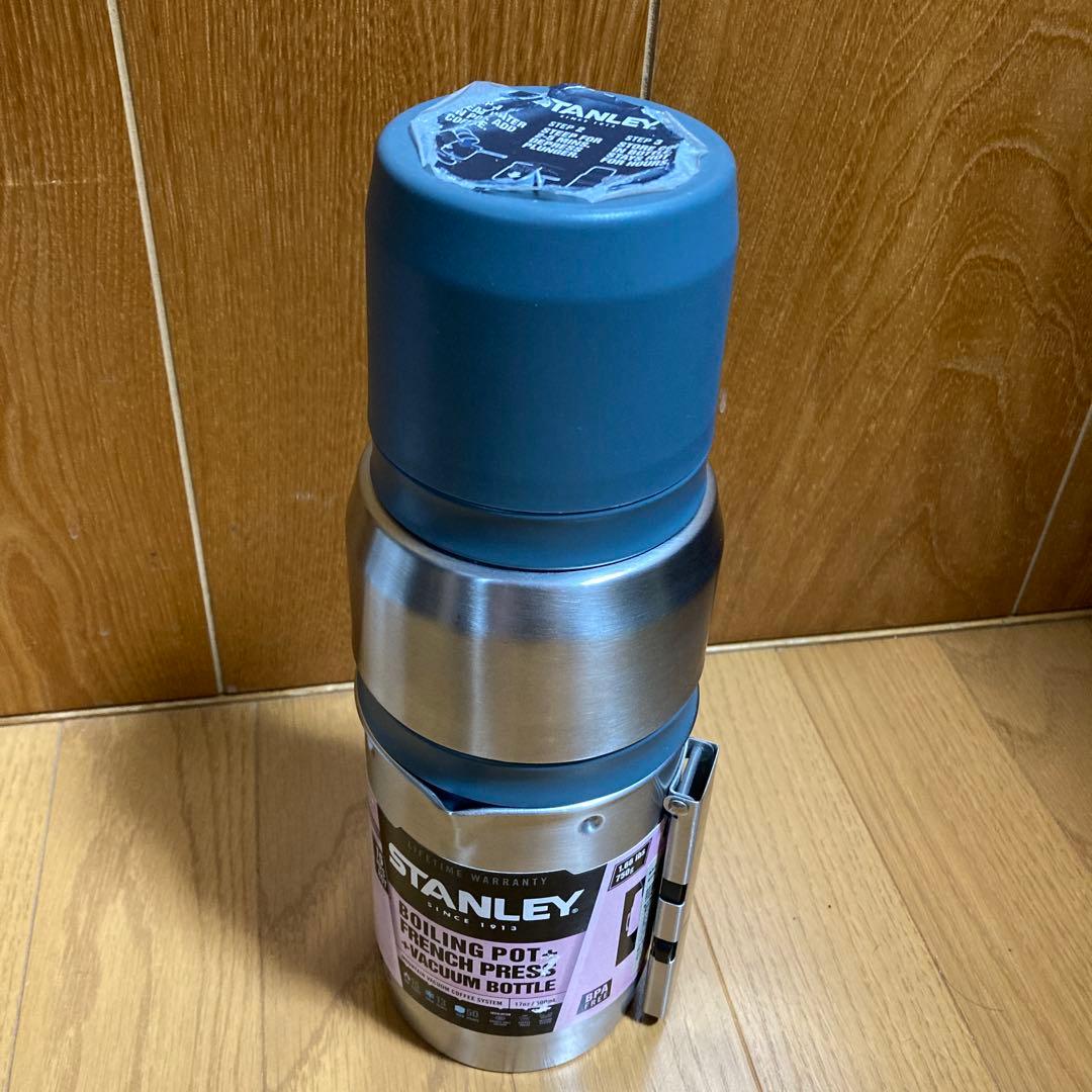 【新品未使用品】STANLEYスタンレー真空コーヒーシステム0.5L