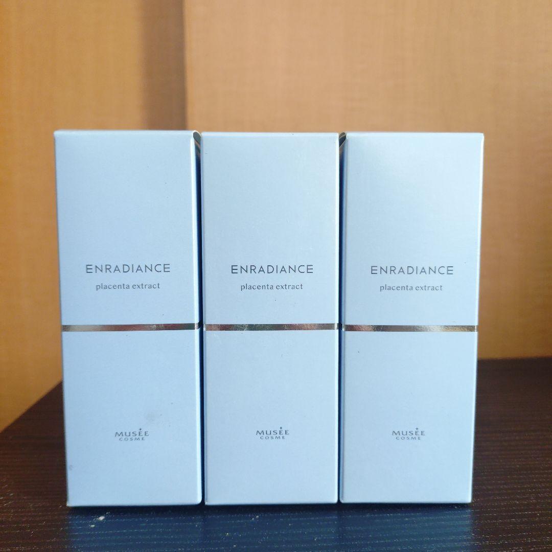 ミュゼ　高濃度プラセンタ原液EX100 3本セット