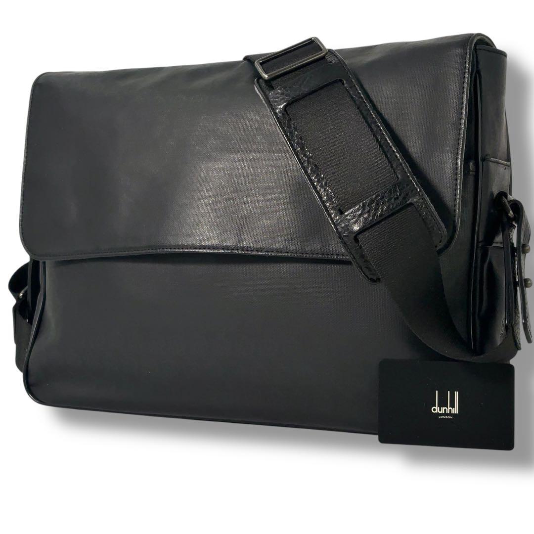 【美品】dunhill ダンヒル　ショルダーバッグ　メッセンジャー　レザー　総柄