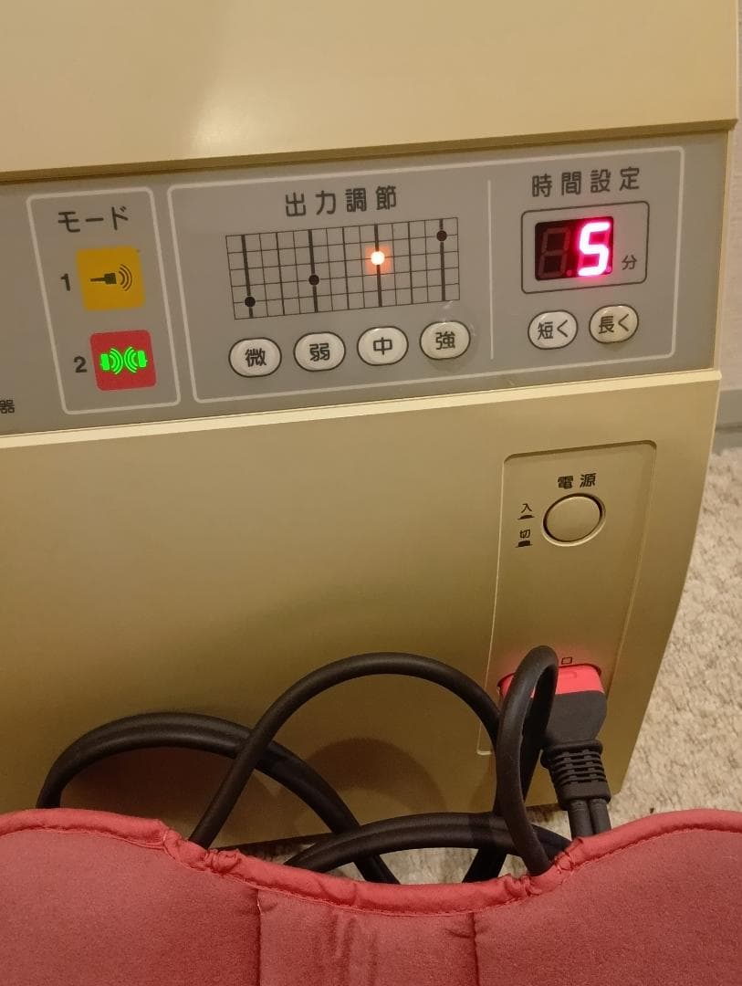 完動品　イトーレーター　ひまわりSUN