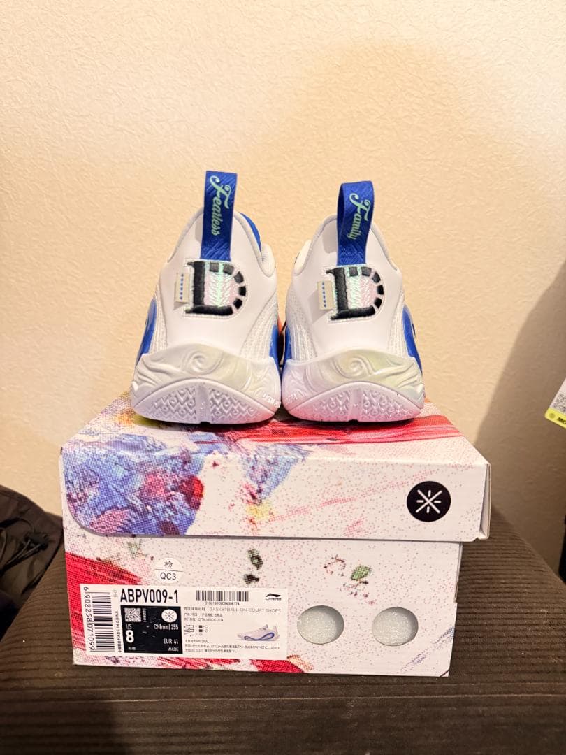 Li-Ning DLO 1 ラッセル バッシュ US8 当日配送