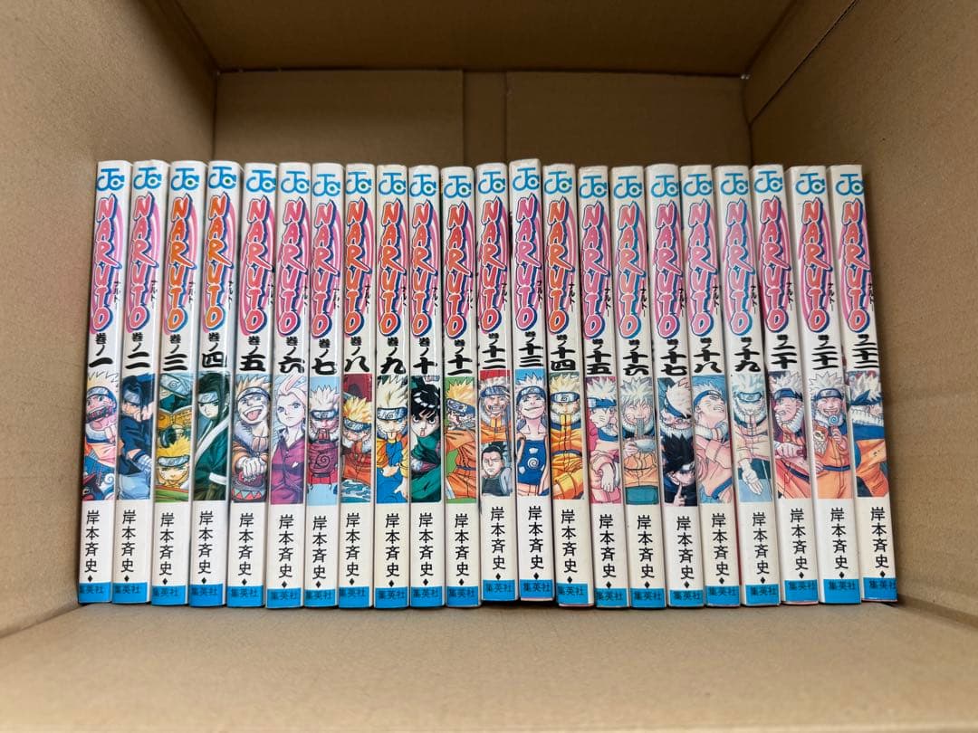 ナルト 全巻セット 72巻＋小説等