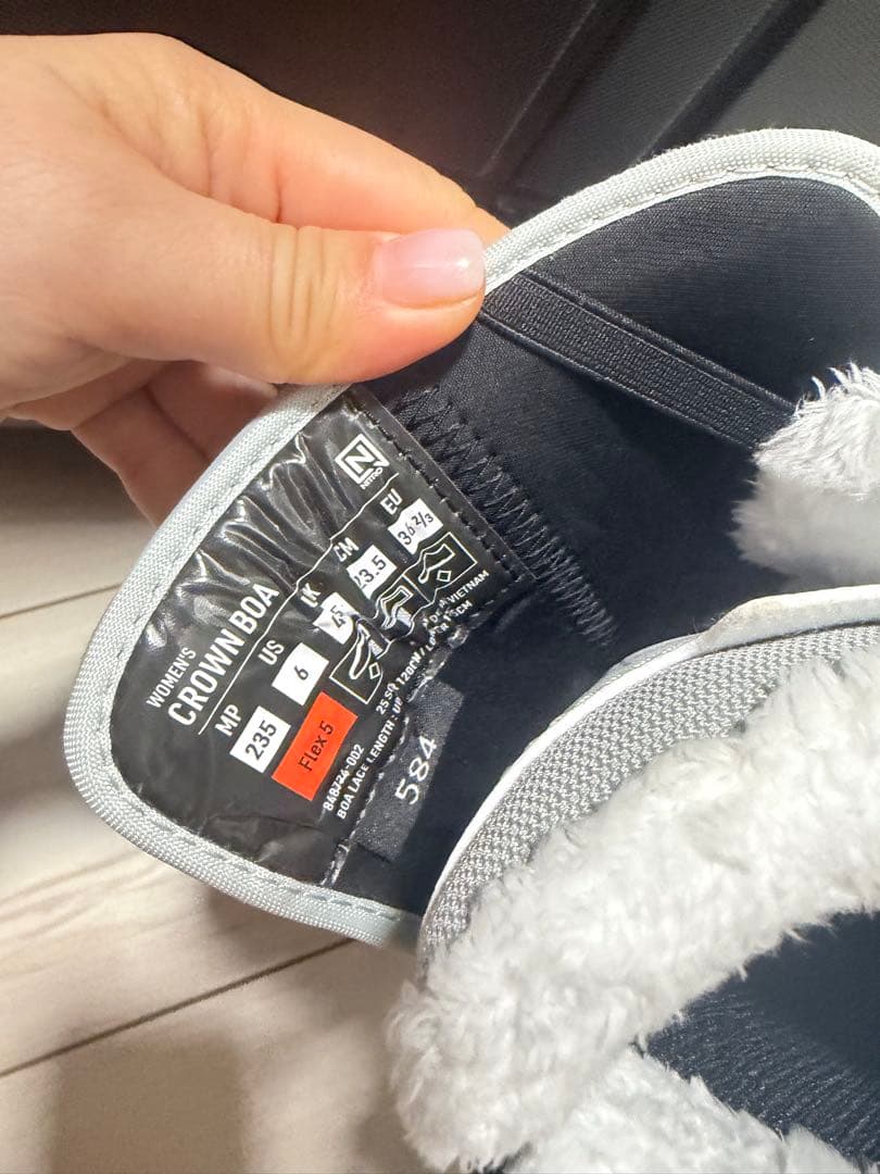 CROWN BOA スノーボードブーツ 23.5cm グレー